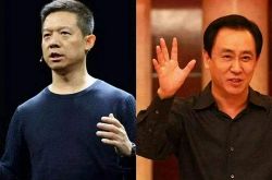 (10分钟科普)鹤岗公司名称地址电话_哔哩哔哩
